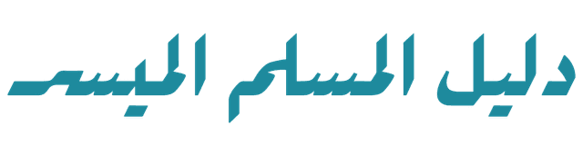 tenant logo